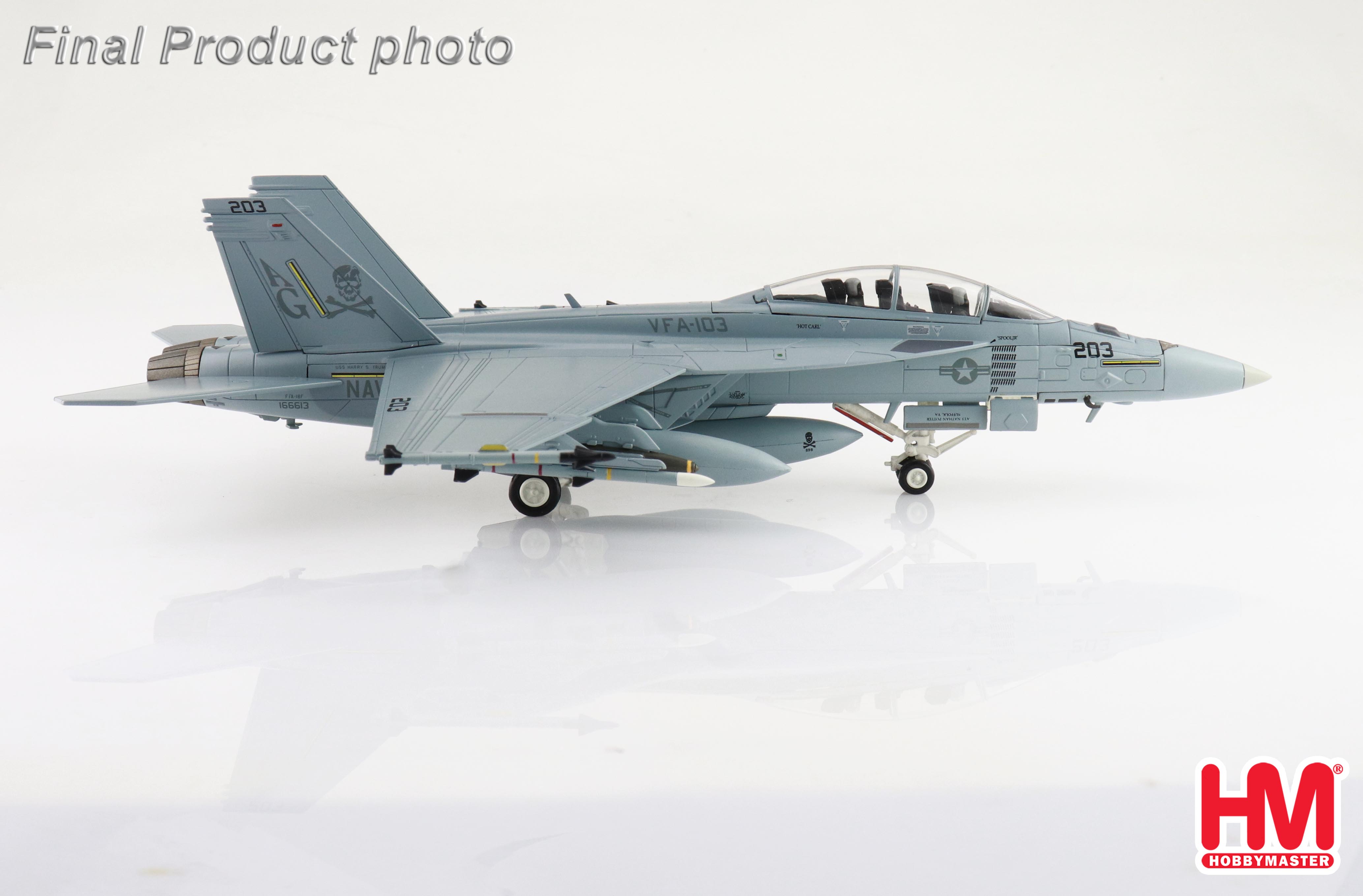Hobby Master F/A-18F（複座型） アメリカ海軍 第103戦闘攻撃